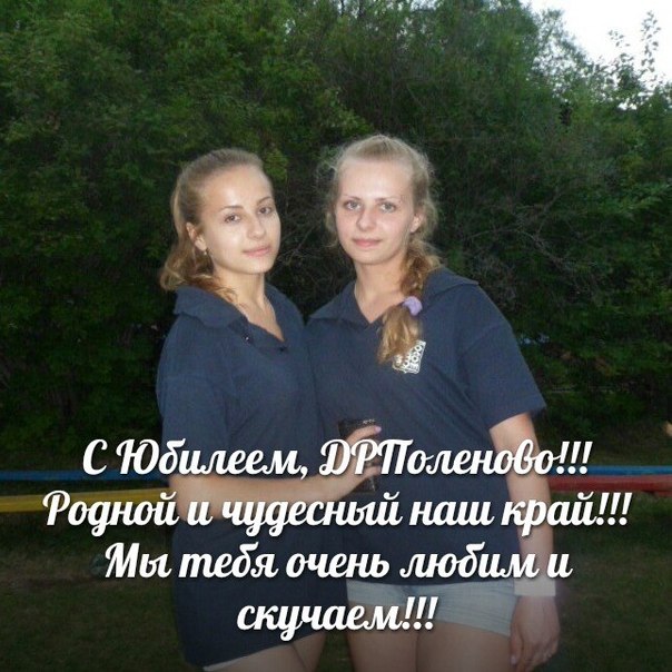 saved picture (6)