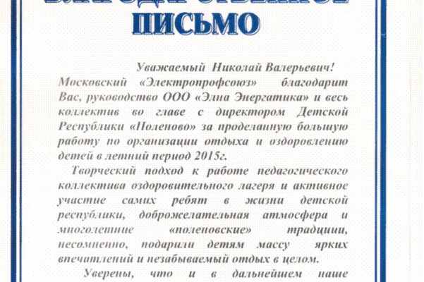 image003