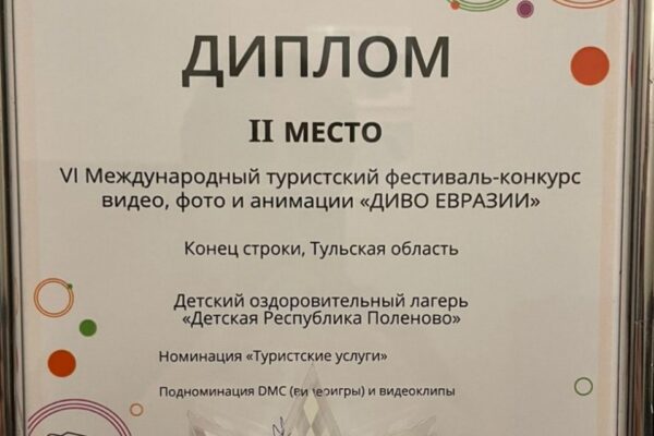 IMG_20221213_123056