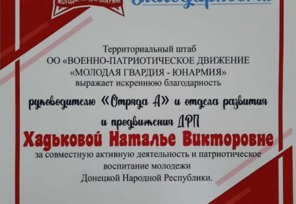 IMG-20230501-WA0001